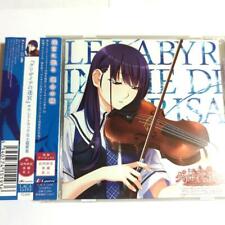 Labyrinth Of Grisaia Soundtrack Theme Song Collection picture