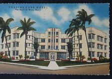 COLLINS PARK HOTEL MIAMI BEACH FLORIDA Vintage MCM Deco LINEN POSTCARD picture