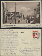 Tel Aviv Yehuda Halevy St. Israel Palestine postcard 1930 Publisher Elihah Broth picture