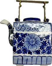 Vintage “Taste Seller Sigma” Japanese blue & white Tea Pot 4 1/2” picture