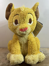 Disney Parks Simba Lion King Weighted Support Plush Removable Pouch New w/Tag picture