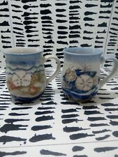2 Otagiri Nautical Beach Coastal Seashell Curved Coffee Mugs picture