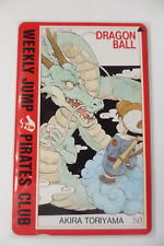 Akira Toriyama DRAGON BALL Weekly JUMP PIRATES CLUB Telephone Card picture