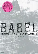 BABEL HIGUCHI YUKO ARTWORK Japan picture