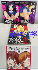 USED Corpse Party Musume Vol.1-3+Illustration Card Set Japanese Manga MF Comics picture