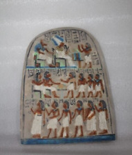 Rare Antique Anubis ancient Egyptian Stela for the trial of the dead Egyptian BC picture