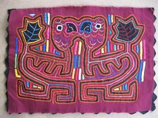 Kuna Native Hand-Stitch Panama Mola E1296 Lovey Dovey picture