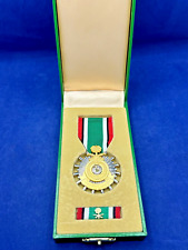Kingdom Of Saudi Arabia Liberation Of Kuwait Medal In Original Box (A276) picture