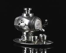 Vintage samovar with firebox for wood Cognac set for 3 persons For 0.6 liters picture