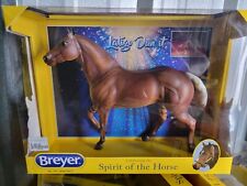 Breyer Horse Latigo Dun it, aka, “Hollywood”  retired New in box. picture
