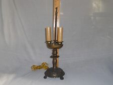 Vintage Art Deco Bouillotte Style Lamp picture
