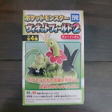 Pokemon Pokemon Vignette Field 2 [3. Meganium + Base] (single item) japan figure picture