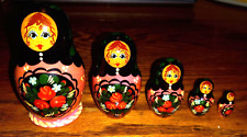 Vintage 5-Piece Russian Nesting Dolls picture