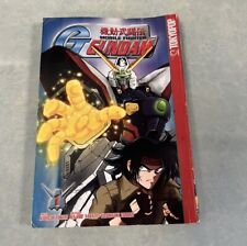 G-Gundam Mobile Fighter volume 1  Manga Tokyopop picture