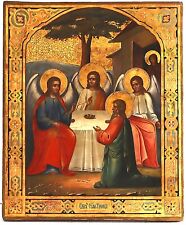 Antiques, Orthodox, Russian icon: The old Testament Trinity picture