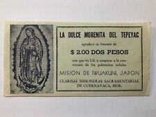 Vintage Virgen de Guadalupe Japan Mission Iwakuni Donation ticket México picture