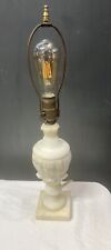 Vintage Antique Italian Marble Alabaster Carved Table Urn Lamp 20 In Signed picture