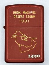 Vintage 1989 Hook Masters Desert Storm 1991 Burgundy Matte Zippo Lighter NEW picture