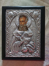 Saint Athanasius Religious Greek Orthodox Byzantine Icon Silver 950 picture