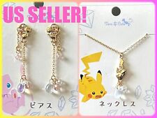 💜 Pokemon Center Japan Mew / Pikachu Pierced Earrings Necklace Accessory Lot 💛 picture