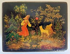 1966 RUSSIAN LACQUER BOX PALEKH SIGNED AMAZING QUALITY RARE vintage picture
