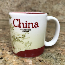 Starbucks 2013 CHINA Demitasse Espresso Mug Cup 3oz Mug Cup, Chinese Dragon picture