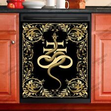 Golden black Leviathan Cross with snake Magnet Dishwasher Cover picture
