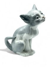 LLADRO Fine Porcelain Figure Gray Cat #5113 