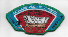 JSP 1993 National Jamboree Cascade Pacific Council picture