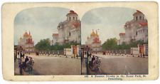 c1890's Stereoview Card Russian Drosky in the Royal Park, St. Petersburg Rusia picture