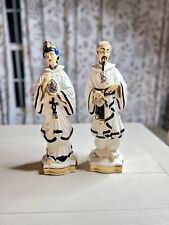 Vintage Pair Chinese Emperor Empress Asian Figure Couple Statues 1979 15” Tall picture