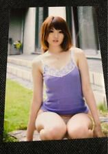 Tsubasa Amami Photo 4 Inventory Clearance Items picture