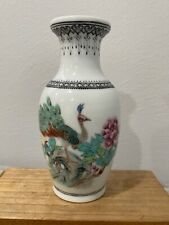 Chinese Porcelain Zhongguo Jingdezhen Zhi Vase Peacock Flowers & Poem Decoration picture