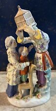 Vintage Meissen Porcelain Figure Family Playing picture