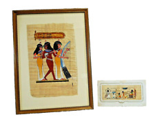 Ancient Egyptian Music Girls Hand-Painted Papyrus Framed & Card Unframed  A1058 picture