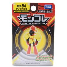 Pokemon Moncolle Armarouge - MS-54 Takara Tomy EX 2