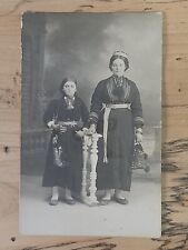 Vintage Montenegro Unposted 1910s RPPC Mom & Daughter Photo C541 picture