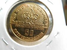 DW SCOUT BSA 1960 50TH ANNIVERSARY GOLD COLORED COIN TOKEN OATH MEDAL FIFTY YEAR picture