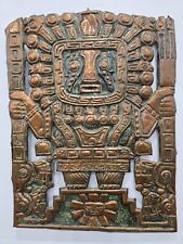 Patinated Copper Plaque, of the Olmec  Teotihuacan Art style. Embossed 20x16