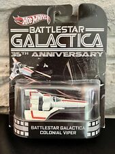Hot Wheels Battlestar Galactica 35th Anniversary Colonial Viper New In Box picture
