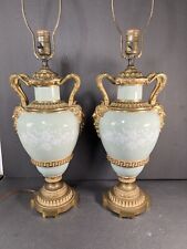 Pair of 19th Century French Ormolu Mounted Pate-Sur-Pate Table Lamps picture