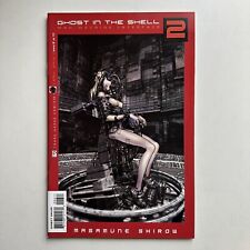 Dark Horse Comics Ghost in the Shell 2 Man-Machine Interface #6 NM 2003 picture