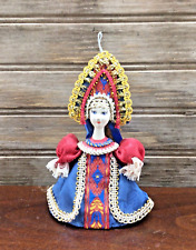 Vtg Russian Traditional Fabric Dress Doll Porcelain Head Christmas Ornament 5
