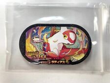 Pokemon Mezastar Card 2-4-006 Latias Super Star  TAKARA Japan picture