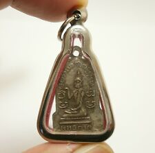 BUDDHA KWAK LP JONG THAI MAGIC AMULET BLESSED IN 1957 CALL LUCKY SUCCESS PENDANT picture