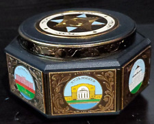 Russian Moscow Mockba Souvenir Music Trinket Box picture