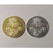 2 pc 70 Years King Cyrus Donald Trump Jewish Temple Israel Jerusalem Coin picture