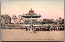 1910s TOKYO, JAPAN Postcard 