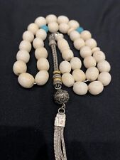 antique islamic prayer 33 beads picture