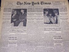 1951 JULY 22 NEW YORK TIMES - U. N. DEEMS TRUCE AGENDA COMPLETE - NT 2265 picture